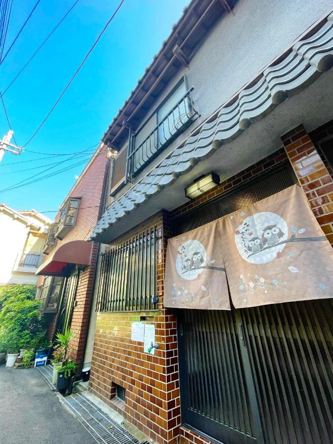 Guesthouse中道 Osaka Luaran gambar